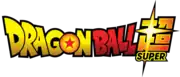 Logo  de l'anime Dragon Ball Super