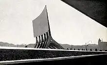 Drive in Cinema, Téhéran Pars