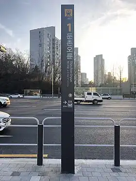 Image illustrative de l’article Dunchon Oryun (métro de Séoul)