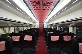 Intérieur de la "Green Class"