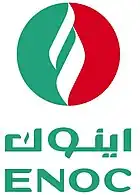 logo de ENOC