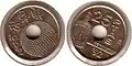 Pièce de 25 pesetas : sur l'avers, la légende España 1992 et la sphère symbole de l'expo ; sur le revers, la Torre del Oro, la légende Sevilla '92 et la valeur faciale, 25 ptas.
