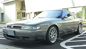 Eunos Cosmo