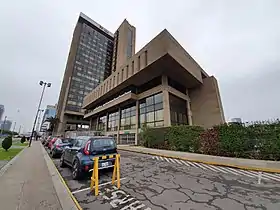 illustration de Petroperu