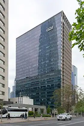 illustration de Compañía de Cervecerías Unidas