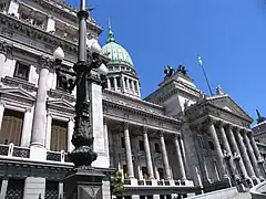 Le palais du Congrès en 2004