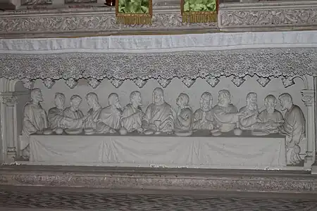 La frise de la Cène.