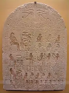 Stèle, calcaire peint. XIIe dynastie, 1843. Louvre