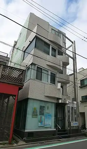 illustration de Eiken (studio)