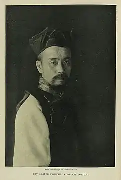 Ekai Kawaguchi, 1904.