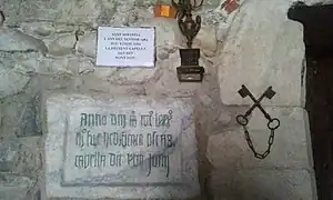 Inscription de la chapelle Saint-Sébastien.