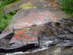 Les pétroglyphes de Glösa en Alsen