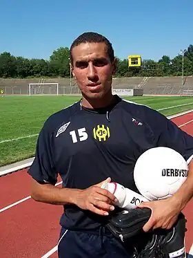 Image illustrative de l’article Elbekay Bouchiba