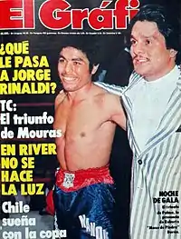 Image illustrative de l’article Sergio Victor Palma