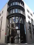 Ambassade à Bruxelles.