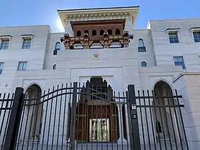 Ambassade à Washington.