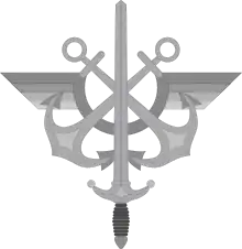 Image illustrative de l’article Chef d'état-major des armées (France)