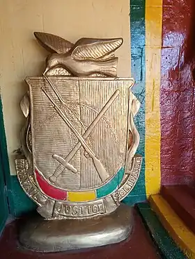 Image illustrative de l’article Camp militaire Soundiata-Keïta (Guinée)