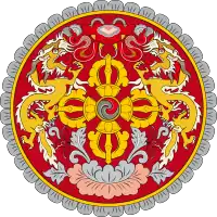 Emblème du Bhoutan.