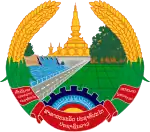 Kaysone Phomvihane