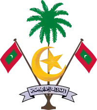 Maumoon Abdul Gayoom