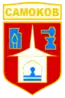 Blason de Samokov