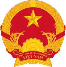 Nguyễn Văn Linh