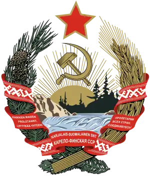 Carélie (1940-1956)