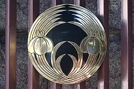 Emblème sur la porte du sanctuaire