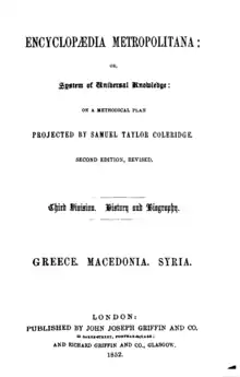 Une page de l'encyclopédie.