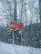 Un panneau de signalisation annonçant la réserve faunique de Matane