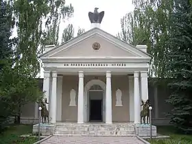 Karakol