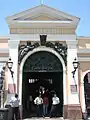Entrée du Mercado Central