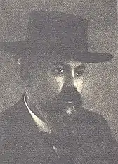 Son oncle, le rabbin (de) Ephraïm Carlebach (1879-1936)