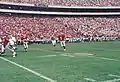 En 1991, le quarterback Ric Zeier (#10) porteur du ballon avec Garrison Hearst (#5) contre les Wildcats du Kentucky.