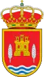 Blason de Herrín de Campos
