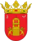 Blason de Villanueva de Gállego
