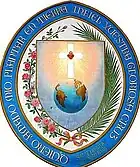 Image illustrative de l’article Sœurs missionnaires de sainte Thérèse de l'Enfant Jésus