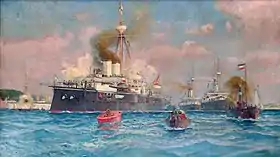 Manœuvres de l'escadron de la flotte impériale à Kiel (1890), Musée d'histoire militaire à Vienne