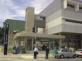 Image illustrative de l’article Sacomã (métro de São Paulo)