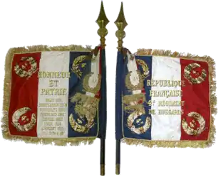 Étendard du 4e régiment de hussards.