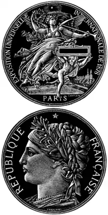 Exposition universelle de 1878 à Paris.