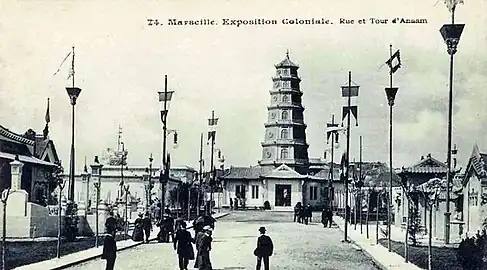 Rue et tour de l'Annam