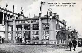 Le pavillon Delhaize.