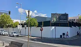 illustration de Cerveza Alhambra