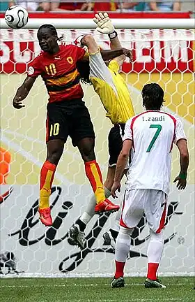 Image illustrative de l’article Akwá