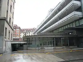 Image illustrative de l’article Office fédéral de la protection de la population