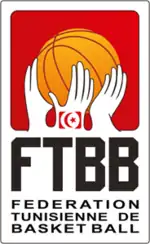 Image illustrative de l’article Fédération tunisienne de basket-ball