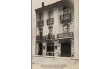 Photo en noir et blanc de la façade du no 173b rue Judaïque au début du XXe siècle.