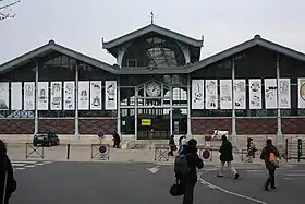 Image liée à la cérémonie